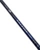 Daiwa Saltist Travel 8ft 14-42g