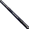 Picture of Daiwa Gekkabijin LRF Rods