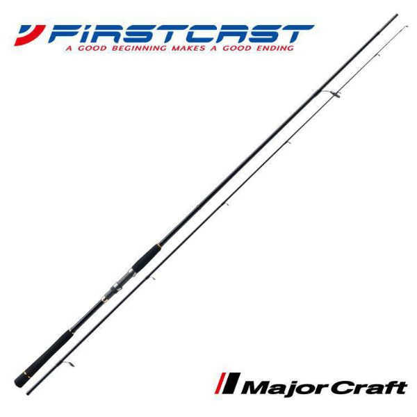 Major Craft First Cast FCS-862L 8ft 6' 7-23g