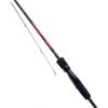 Daiwa Ninja S Dropshot / Spinning Rod - 7ft 8in - 1-10g.