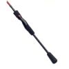 Daiwa Ninja S Dropshot / Spinning Rod - 7ft 8in - 1-10g.