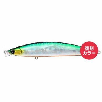 IMA iBorn 118F Shallow Mackerel IMA iBorn 118F Shallow Mackerel