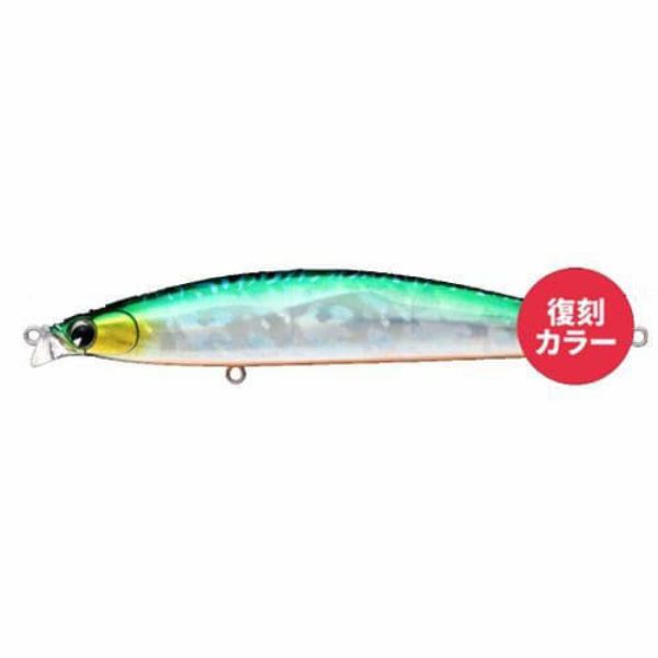 IMA iBorn 118F Shallow Mackerel