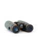 Fortis XSR Binoculars