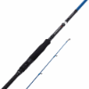 SAVAGE GEAR SGS2 ALL-AROUND 8'3'' 10-35G M