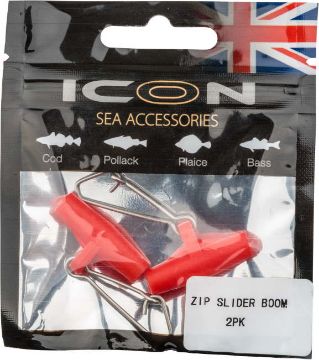 ICON Zip Slider Boom 2pk ICON Zip Slider Boom 2pk