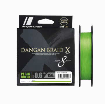 Major Craft Dangan Braid X 150m - 0.6 12lb Major Craft Dangan Braid X 150m - 0.6 12lb