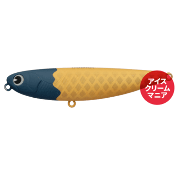 IMA Pugachev Cobra 90 - Charcoal Soft IMA Pugachev Cobra 90 - Charcoal Soft
