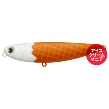 IMA Pugachev Cobra 90 - Soft Cream IMA Pugachev Cobra 90 - Soft Cream