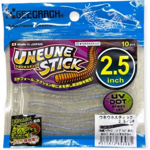 GeeCrack Uneune Stick 2.5" - Ebisirasu Glow