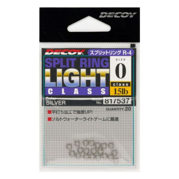 Decoy Light Class Split Ring R-4