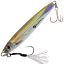 Seadra Aqua-Bullet Bait Fish - Live Aji 20g Seadra Aqua-Bullet Bait Fish - Live Aji 20g