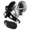 Fathom™ II Lever Drag 2 Speed - 15LD2