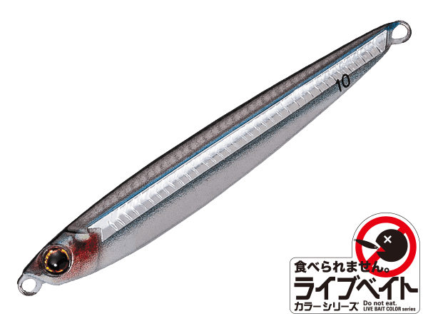 Major Craft Jigpara Micro Slim 3g Jig - Live Kibinage