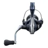 Shimano Reel Catana - C3000 FE