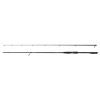 Savage Gear Defiance SG8 Inshore - 9ft 6in 8-35g
