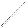 Sunset Helyon SW Eging - 2.1m 5-20g