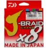 Daiwa J-Braid X8 Multi Color 300m - 0.22 | 37.5lb