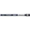 Shakespeare Salt Surf Slayer - 14ft 100-200g