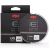 Spomb E Braid 35lb - 200m
